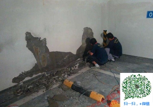 深圳地下室堵漏